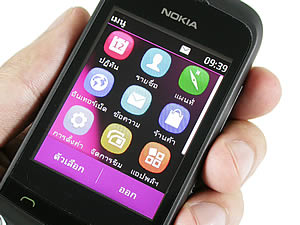 Nokia C2-03 - โนเกีย C2-03