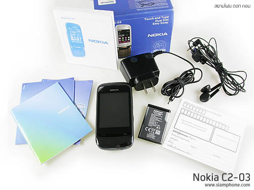 Nokia C2-03 - โนเกีย C2-03