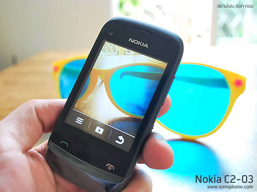 Nokia C2-03 - โนเกีย C2-03