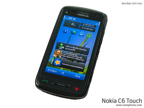 Nokia C6 Touch - โนเกีย  C6 Touch