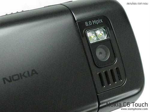 Nokia C6 Touch - โนเกีย  C6 Touch