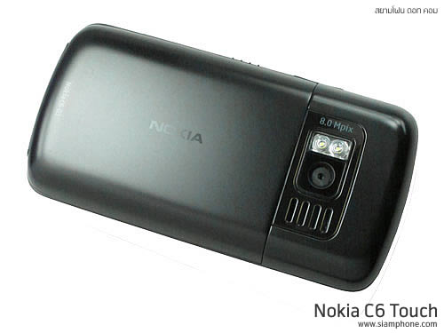 Nokia C6 Touch - โนเกีย  C6 Touch