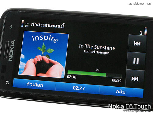 Nokia C6 Touch - โนเกีย  C6 Touch