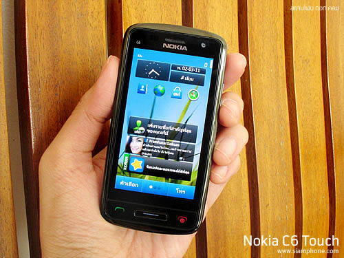 Nokia C6 Touch - โนเกีย  C6 Touch