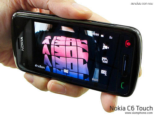 Nokia C6 Touch - โนเกีย  C6 Touch