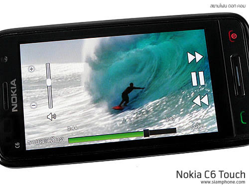 Nokia C6 Touch - โนเกีย  C6 Touch