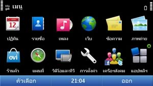 Nokia C6 Touch - โนเกีย C6 ทัช