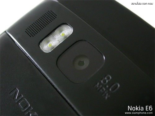 Nokia E6 - โนเกีย E6