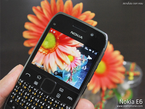 Nokia E6 - โนเกีย E6