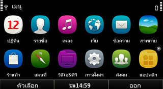 Nokia X7 - โนเกีย X7