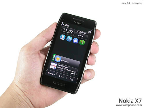 Nokia X7 - โนเกีย X7