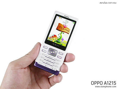 OPPO A1215 - ออปโป้