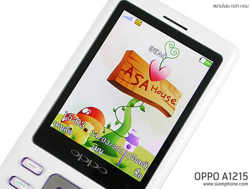 OPPO A1215 - ออปโป้