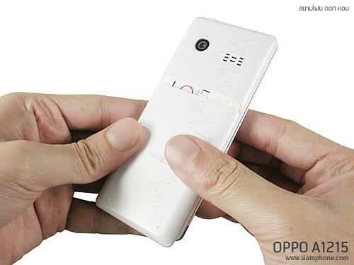 OPPO A1215 - ออปโป้