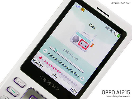 OPPO A1215 - ออปโป้