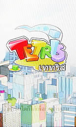 OPPO A2019 Soulide - ออปโป้ A2019