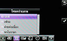 OPPO A2019 Soulide - ออปโป้ A2019