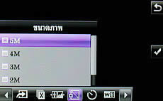 OPPO A2019 Soulide - ออปโป้ A2019