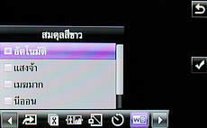 OPPO A2019 Soulide - ออปโป้ A2019