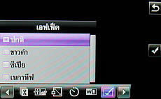 OPPO A2019 Soulide - ออปโป้ A2019