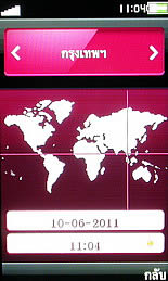 OPPO A2019 Soulide - ออปโป้ A2019