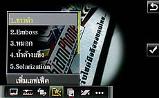 OPPO A2019 Soulide - ออปโป้ A2019