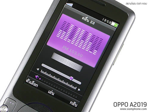 OPPO A2019 Soulide - ออปโป้ A2019