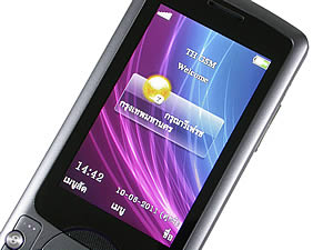 OPPO A2019 Soulide - ออปโป้ A2019