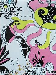 Philips Xenium F511 - ฟิลิปส์ Xenium F511