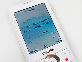 Philips Xenium F511 - ฟิลิปส์ Xenium F511