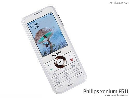 Philips Xenium F511 - ฟิลิปส์ Xenium F511