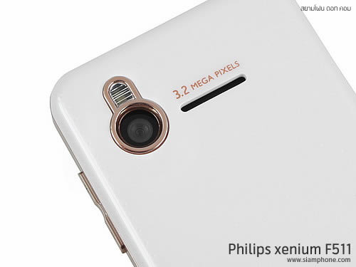 Philips Xenium F511 - ฟิลิปส์ Xenium F511