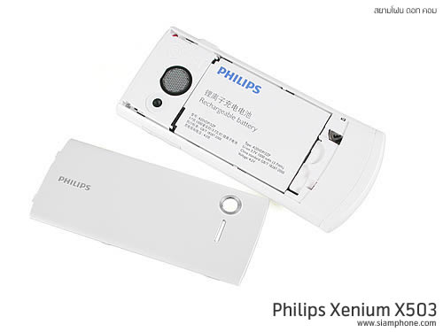Philips Xenium X503 - ฟิลิปส์