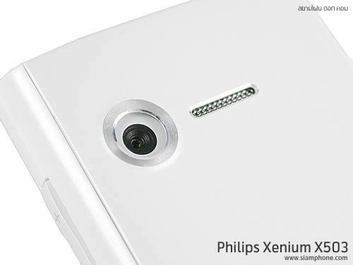 Philips Xenium X503 - ฟิลิปส์