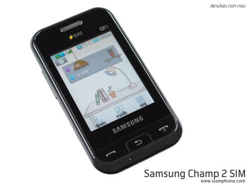 Samsung Champ 2 SIM - ซัมซุง Champ 2 SIM