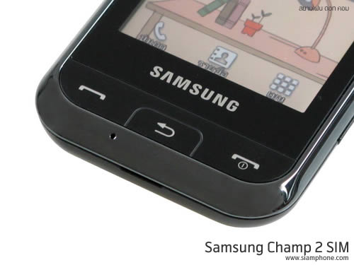 Samsung Champ 2 SIM - ซัมซุง Champ 2 SIM