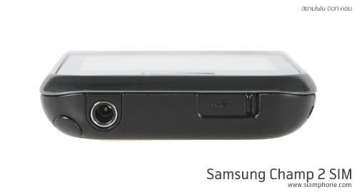 Samsung Champ 2 SIM - ซัมซุง Champ 2 SIM