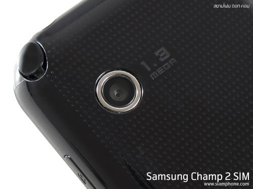 Samsung Champ 2 SIM - ซัมซุง Champ 2 SIM