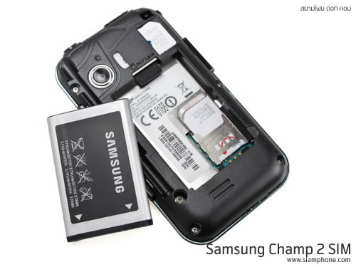 Samsung Champ 2 SIM - ซัมซุง Champ 2 SIM