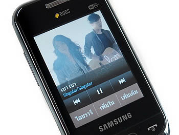 Samsung Champ 2 SIM - ซัมซุง Champ 2 SIM