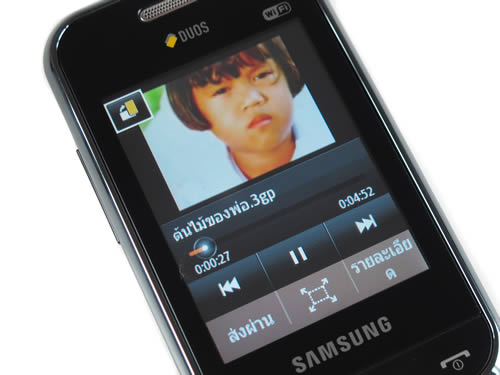 Samsung Champ 2 SIM - ซัมซุง Champ 2 SIM