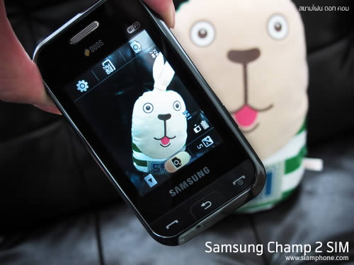 Samsung Champ 2 SIM - ซัมซุง Champ 2 SIM