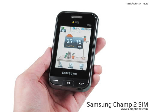 Samsung Champ 2 SIM - ซัมซุง Champ 2 SIM