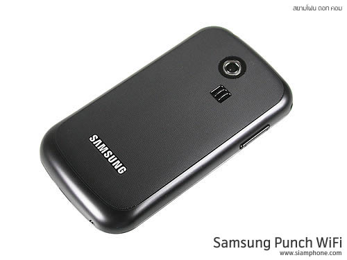 Samsung Punch WiFi - ซัมซุง