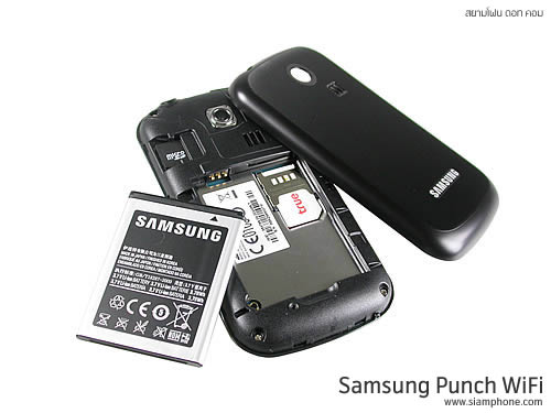 Samsung Punch WiFi - ซัมซุง