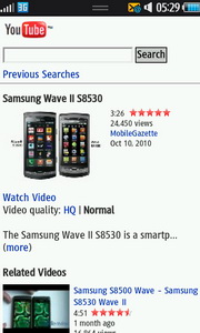 Samsung Wave II (S8530) - ซัมซุง Wave II (S8530)