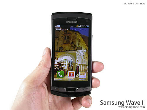 Samsung Wave II (S8530) - ซัมซุง Wave II (S8530)