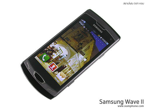 Samsung Wave II (S8530) - ซัมซุง Wave II (S8530)