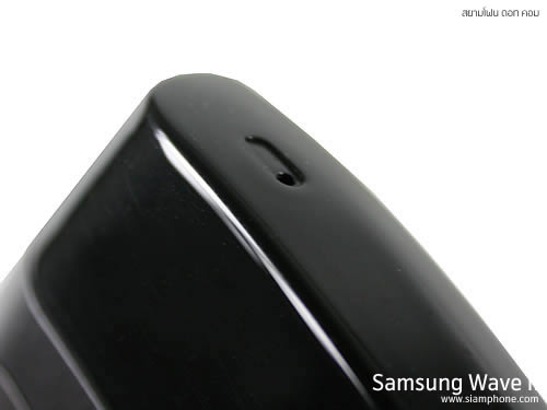 Samsung Wave II (S8530) - ซัมซุง Wave II (S8530)