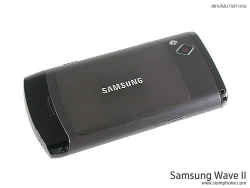 Samsung Wave II (S8530) - ซัมซุง Wave II (S8530)